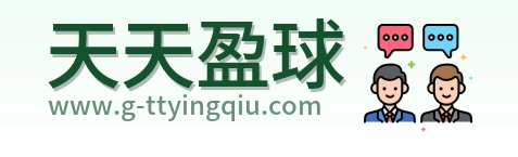 天天盈球 Logo
